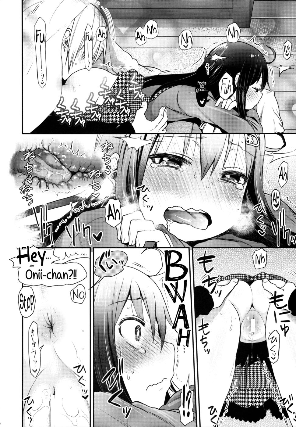 Hentai Manga Comic-GirlS Aloud!!-Chapter 6.5-7